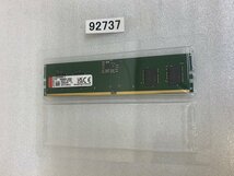 CBD48U40BS6MA DDR5 4800MT 8GB キングストンテクノロジー Kingston DDR5 8GB デスクトップPC用メモリ_画像1