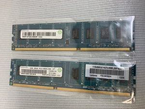 RAMAXEL PC3-10600U 4GB 2枚で 8GB DDR3 デスクトップ用メモリ DDR3-1333 4GB 2枚 8GB 240ピン ECC無し DDR3 DESKTOP RAM