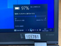 LENOVO バッテリー SB10F46467 LENOVO X1 CARBON BATTRY ノートパソコン用 バッテリー LENOVO BATTRY_画像2