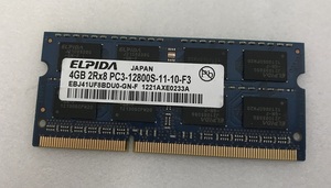 ELPIDA 2RX8 PC3-12800S 4GB DDR3-1600 4GB DDR3 ノートパソコン用メモリ DDR3 LAPTOP-RAM 204ピン Non ECC メモリ