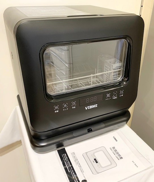 2023年最新】ヤフオク! -工事不要 食洗機の中古品・新品・未使用品一覧