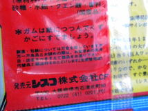 当時物 ★★シスコ プロ野球球団マーク ガム 未開封 !! おまけシール入り お菓子 駄菓子屋 巨人軍「定形外/LP可」★★未使用デッドストック_画像3