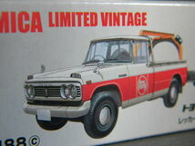 TOMICA ★★TOYOTA 旧車 1/64 トミカ LV-188c 未開封品 LIMITED VINTAGE トヨタ スタウト レッカー車 トヨタサービス★★「定形外/LP可」_画像10