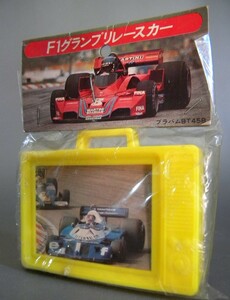 当時物 ★★F-1 スーパーカー 紙芝居 テレビ型 タイレル !! カード6枚入り 旧車 レースカー 名車「定形外/LP可」★★未使用 デッドストック