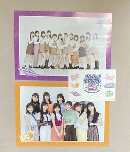 ハロプロ　タワレココラボカフェ　Juice=Juice BEYOOOOONDS ミニポスター2枚