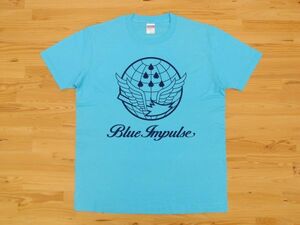 アウトレット処分 航空自衛隊 Blue Impulse アクアブルー 4.0oz 半袖Tシャツ 紺 M ミリタリー ブルーインパルス
