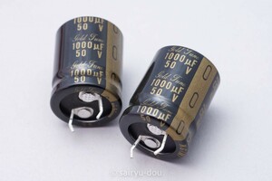 ニチコン　LKG　50V／1000μF　基盤自立型・オーディオグレード電解コンデンサ　新品2個B