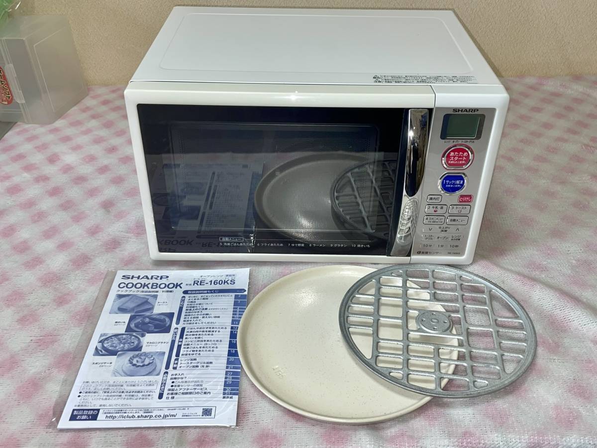 2023年最新】ヤフオク! -sharp オーブンレンジ re(キッチン、食卓)の