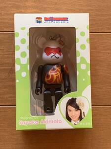 BE＠RBRICK ベアブリック 秋元才加デザイン セブンイレブンフェア×AKB48