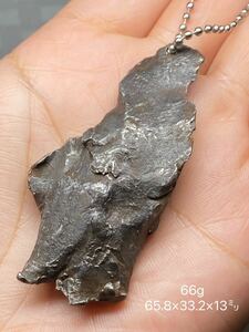 gebe LUKA Mill meteorite 66g meteorite raw ore specimen iron meteorite ataki site Gebel Kamil falling ground ejipto meteorite iron meteorite meteor light meteorite 