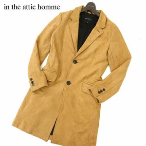 in the attic homme インジアティック オム 秋冬 【フェイク スウェード レザー】 チェスター コート Sz.M　メンズ　C3T08435_9#N