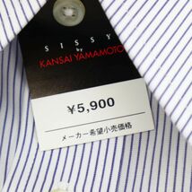 【新品 未使用】 SISSY by KANSAI YAMAMOTO シシィ バイ 山本寛斎 長袖 ストライプ★ Yシャツ Sz.43-86　メンズ ビジカジ　C3T08454_9#C_画像4