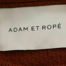 ADAM ET ROPE アダム エ ロペ 通年 デザイン切替★ クルーネック コットン ニット セーター Sz.M　メンズ　C3T08514_9#L_画像5