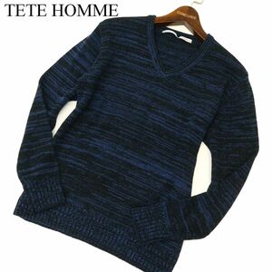 TETE HOMME テットオム 秋冬 Vネック 霜降り ボーダー ニット セーター Sz.5　メンズ ネイビー　C3T08597_A#K