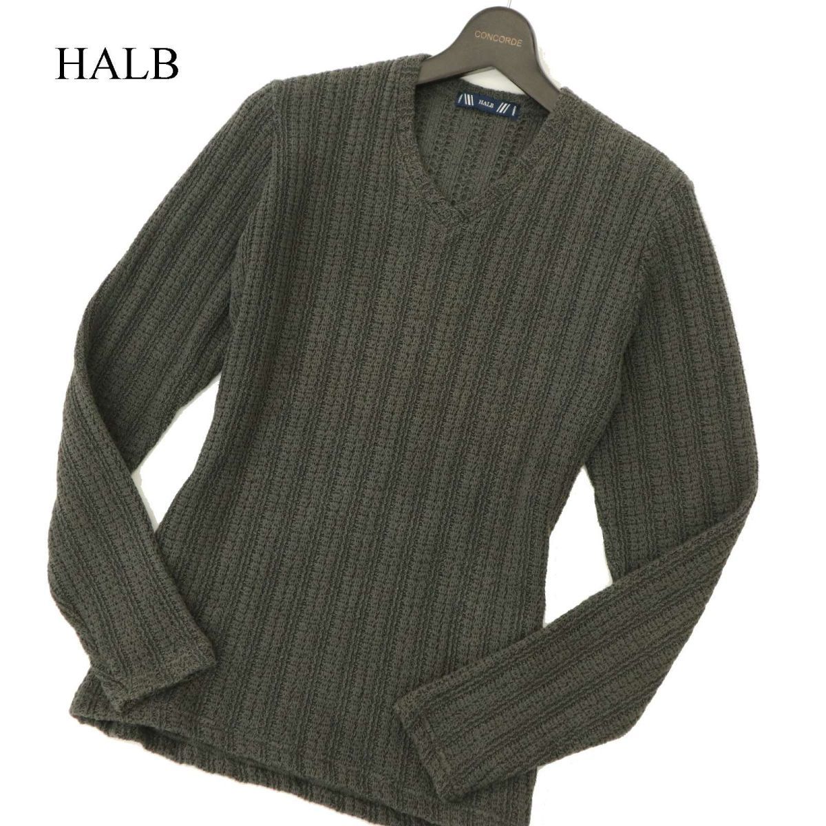 HALB(ハルプ)rhythmor(リズモア)のピーコート-