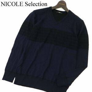 NICOLE Selection ニコル セレクション 秋冬 切替 ウール混★ Vネック ニット セーター Sz.48　メンズ ネイビー　C3T08707_A#K