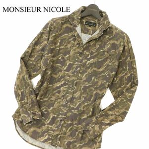 MONSIEUR NICOLE ムッシュ ニコル 秋冬 【カモフラ 迷彩 総柄】 長袖 スリム ネル シャツ Sz.46　メンズ　C3T08741_A#B