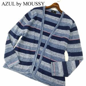 AZUL by MOUSSY アズール マウジー 秋冬 羽織り ボーダー柄 インディゴ ニット カーディガン Sz.L　メンズ ネイビー　C3T08873_A#K