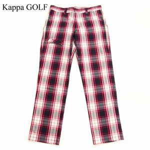 Kappa GOLF カッパ ゴルフ 通年 ロゴ刺繍★ チェック柄 ストレート パンツ Sz.76　メンズ　C3B03848_A#R