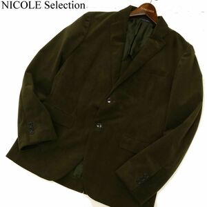 NICOLE Selection ニコル セレクション 秋冬 【フェイク スウェード レザー】 2B テーラード ジャケット Sz.48　メンズ 　C3T09113_A#N