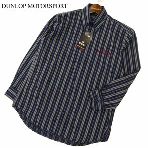 【新品 未使用】 DUNLOP MOTORSPORT ダンロップ 通年 長袖 ストライプ ロゴ刺繍★ シャツ Sz.S　メンズ ネイビー ゴルフ　C3T09116_A#C