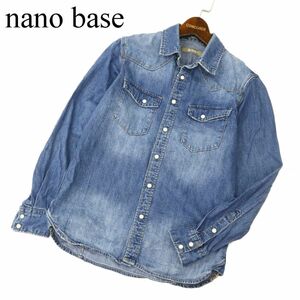 nano&co ナノユニバース 通年 USED加工★ 長袖 ウエスタン デニム シャツ Sz.S　メンズ　C3T09159_A#C