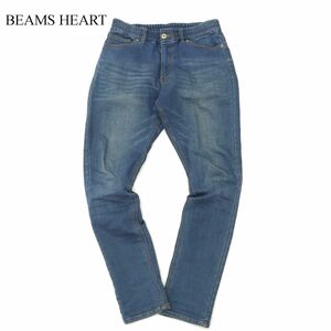 BEAMS HEART ビームス ハート 秋冬 加工 ストレッチ スウェット 裏起毛★ テーパード デニム パンツ ジーンズ Sz.M　メンズ　C3B04018_A#Q