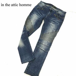 in the attic homme インジアティック オム 通年 USED加工★ スキニー バイカー デニム パンツ ジーンズ Sz.85cm　メンズ　C3B04027_A#R