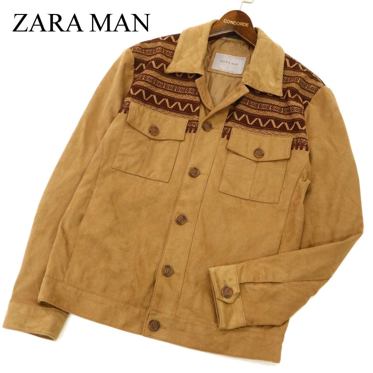 2023年最新】Yahoo!オークション -zara スエード ジャケットの中古品