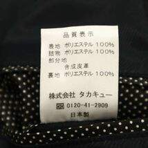 MALE&Co. タカキュー 秋冬 Slim Fit 中綿 キルティング★ パイピング 2B テーラード ジャケット Sz.M　メンズ 日本製 黒　C3T09334_A#N_画像8