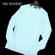 美品★ MK HOMME ミッシェルクラン オム 通年 Vネック 長袖 ランダムブロック★ ロング ニット セーター Sz.48　青 メンズ　C3T09327_A#L_画像1