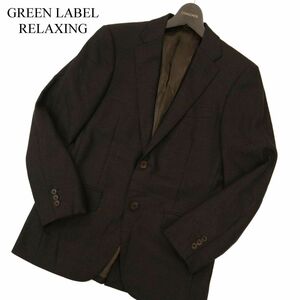 GREEN LABEL RELAXING ユナイテッドアローズ 秋冬 オーストラリア製生地 ウール100%★ テーラード ジャケット Sz.42　メンズ　C3T09318_A#N