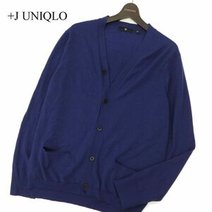 20AW★ +J UNIQLO ユニクロ × ジルサンダー 秋冬 メリノウール★ ニット Vネック カーディガン Sz.XL　メンズ ネイビー　C3T09353_A#K