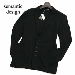 【新品 未使用】 semantic design セマンティック デザイン 通年 スリム ジャケット Sz.L　メンズ 黒　C3T09384_A#O