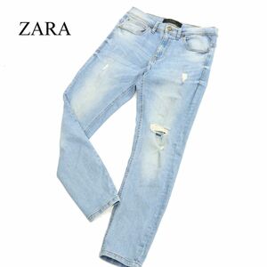 ZARA ザラ マン 通年 ダメージ加工★ ストレッチ アンクル丈 スキニー デニム パンツ ジーンズ Sz.30　メンズ　C3B04043_A#R