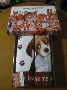  новый товар полотенце для лица 2 листов Beagle собака узор животное . человек . настоящий животное нераспечатанный сделано в Японии подарок коробка иметь .. дешевый комплект симпатичный хлопок совместно 