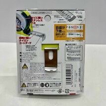 ◆TJMタジマ スパコン19 SP19-55 メートル目盛:コンベックス、スケール、ステンレスバネ③_画像3