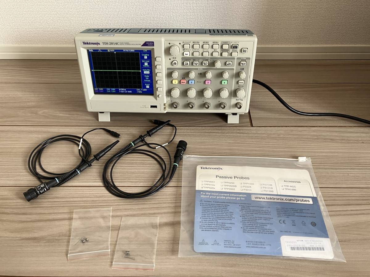 ヤフオク! -「オシロスコープ tektronix tds」の落札相場・落札価格