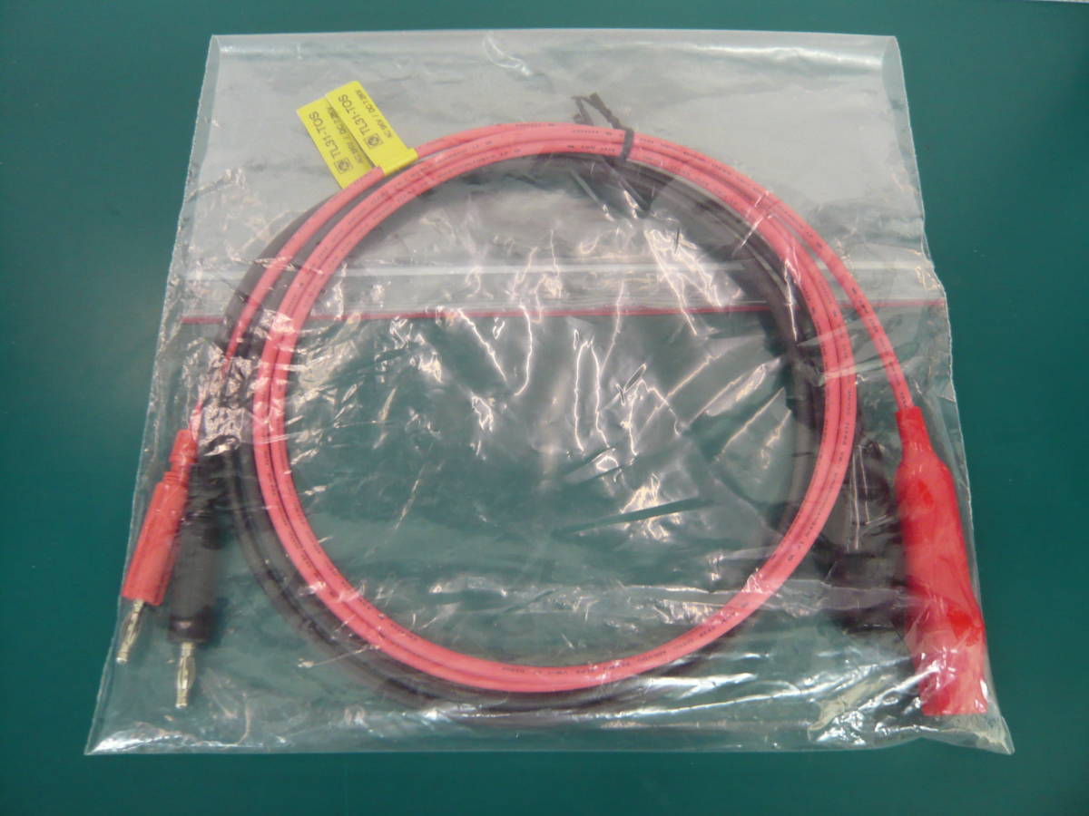 年最新ヤフオク! kikusui tosの中古品・新品・未使用品一覧