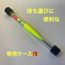 電気ウキ　2号　棒ウキ　LED 3点発光　超高輝度　　夜釣り　ヤリイカ　遠投 カマス_画像8