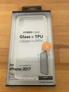 Rastabanana Rastabanana 3402ip8a iPhone x Hybrid Case TPU/Glass Cl