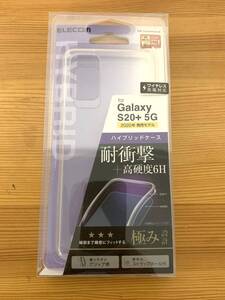 エレコム ELECOM PM-G203HVCKCR Galaxy S20+ 5G 用 ハイブリッドケース/極み/クリア