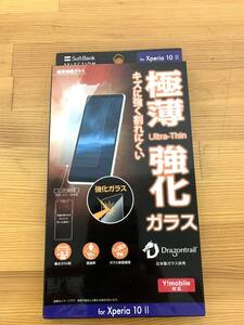 Y！mobile ワイモバイル SB-EF97-GASO/SM Y！mobile セレクション Xperia10II用極薄保護ガラス