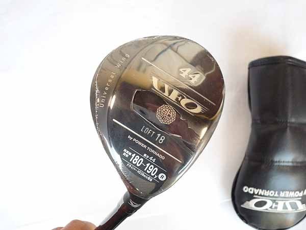 ヤフオク! -「ufo」(キャスコ) (ユーティリティ)の落札相場・落札価格