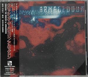 【CD】Armageddon / Crossing The Rubicon アルマゲドン / クロッシング・ザ・ルビコン　国内盤　heavy metal, arch enemy