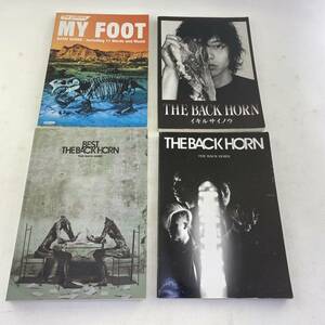 【4冊セット】 バンドスコア まとめ/THE BACK HORN/BEST THE BACK HORN/イキルサイノウ/ザ・ピロウズ　MY FOOT