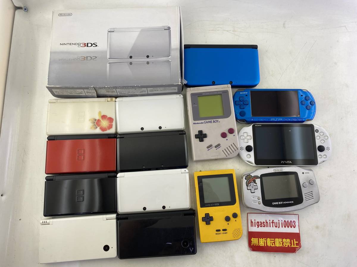 ヤフオク! -「ゲームボーイアドバンス」(ニンテンドー3DS LL本体