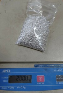 シルバー　【200g】silver　1000 純銀　彫金　材料　☆925 リング　地金　笹吹き　スターリングシルバー 精錬