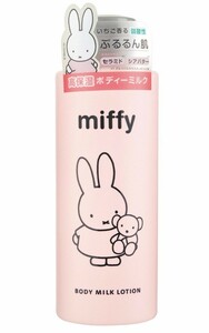  Miffy body milk lotion strawberry. fragrance 