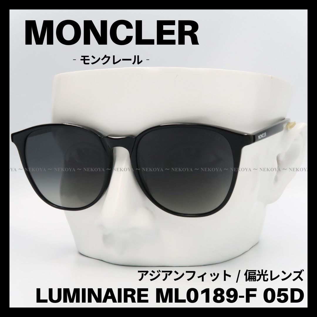 新品入荷 MONCLER ML0235-K 01A サングラス ブラック モンクレール